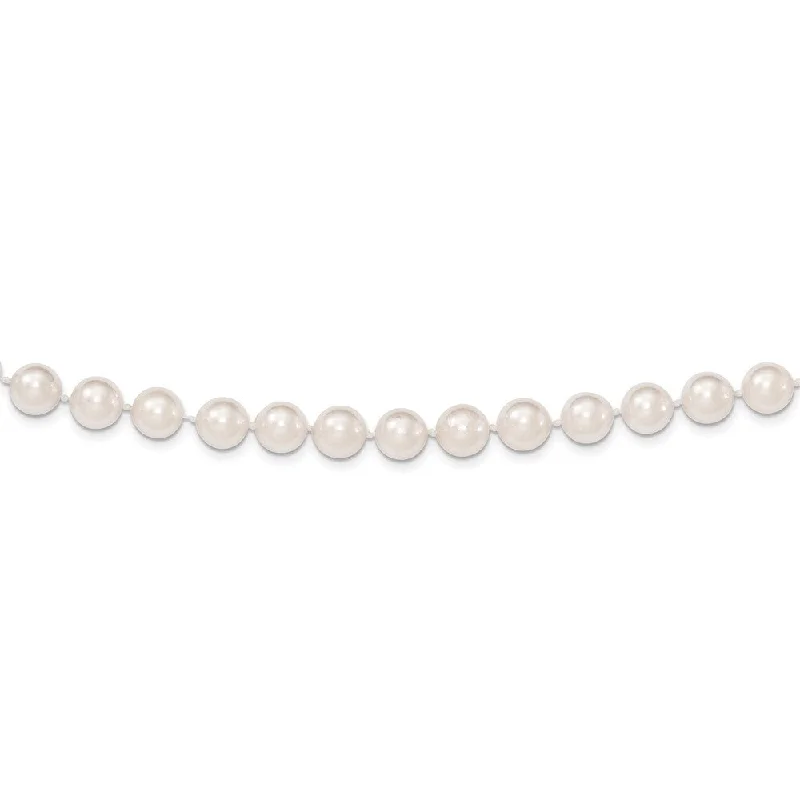 14k Yellow Gold 8-9mm Round White Saltwater Akoya Cultured Pearl Bracelet, 7"