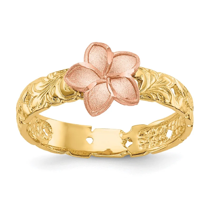 14KT Yellow and Rose Gold Childrens Flower Ring; Size 3